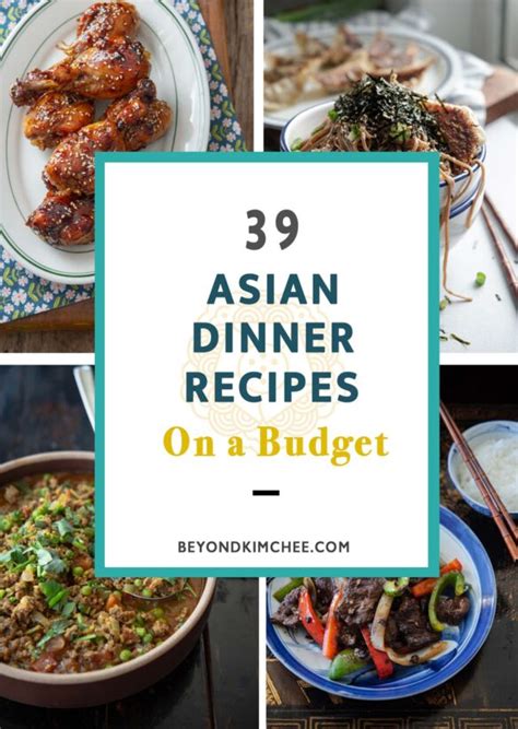 are asians cheap